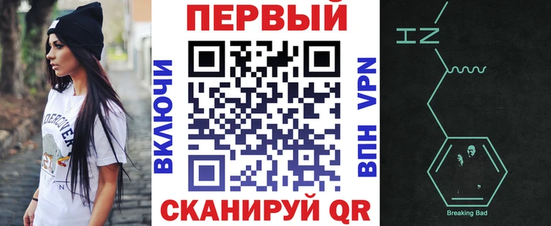 Амфетамин Premium  Сальск 