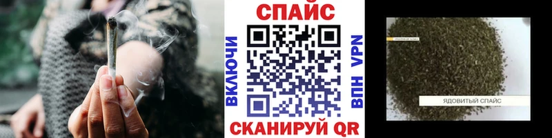 KRAKEN зеркало  Сальск  Бутират 99%  где купить наркоту 