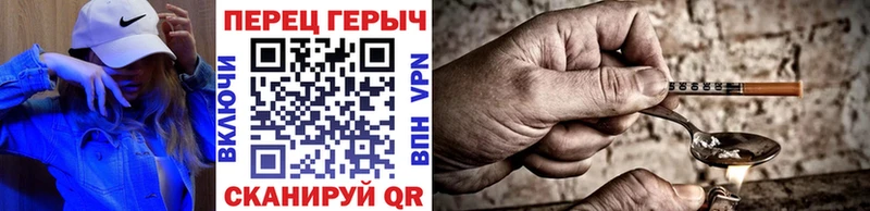 площадка Telegram  Сальск  ГЕРОИН афганец 