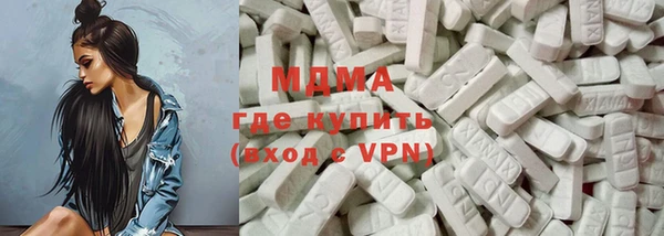 spice Аркадак