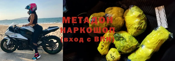 спиды Арсеньев