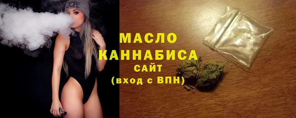 кокс Армянск
