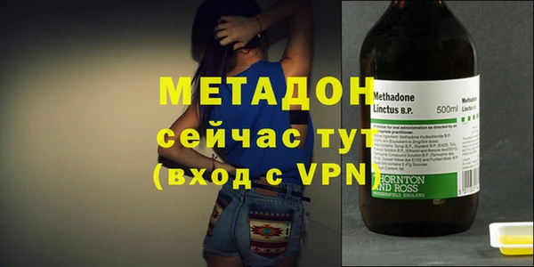 spice Аркадак