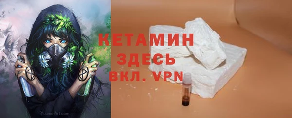 кокс Армянск