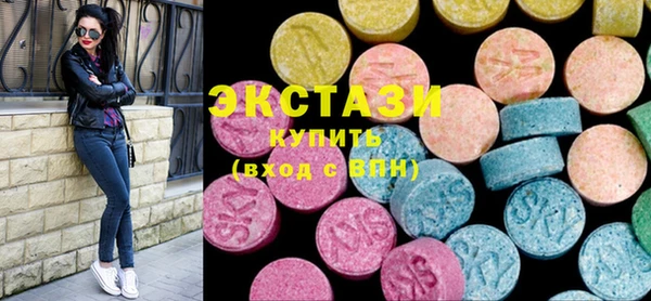 спиды Арсеньев