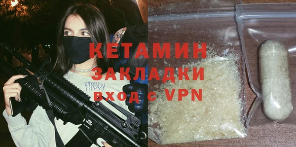 кокс Армянск