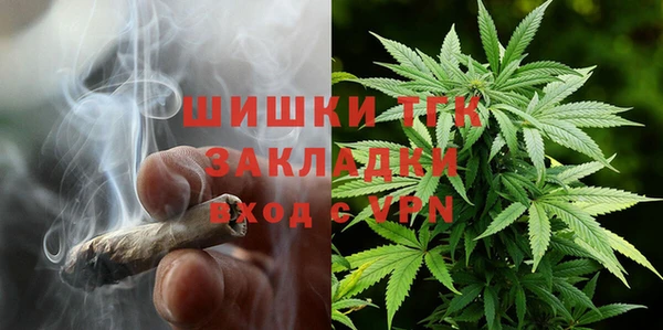 кокс Армянск