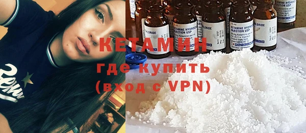 spice Аркадак