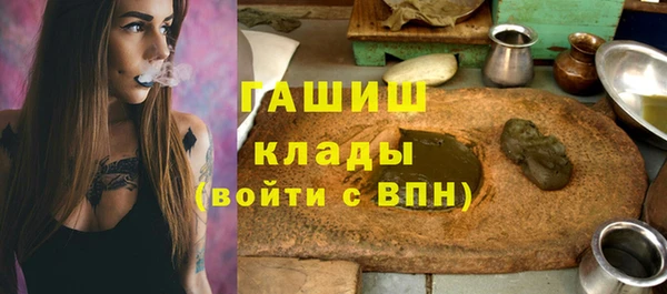 спиды Арсеньев