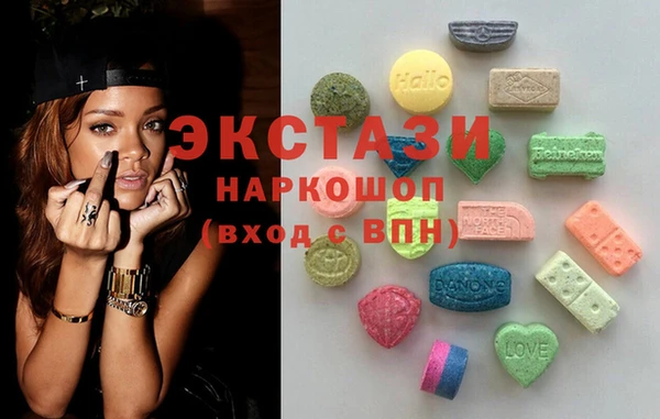 спиды Арсеньев