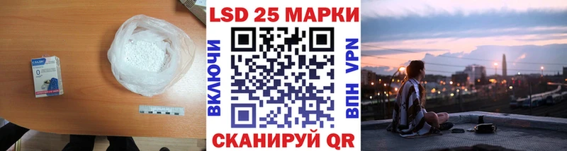 mega вход  Сальск  Лсд 25 экстази ecstasy 