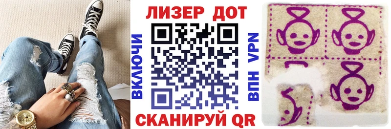 Марки N-bome 1,5мг  кракен рабочий сайт  Сальск 